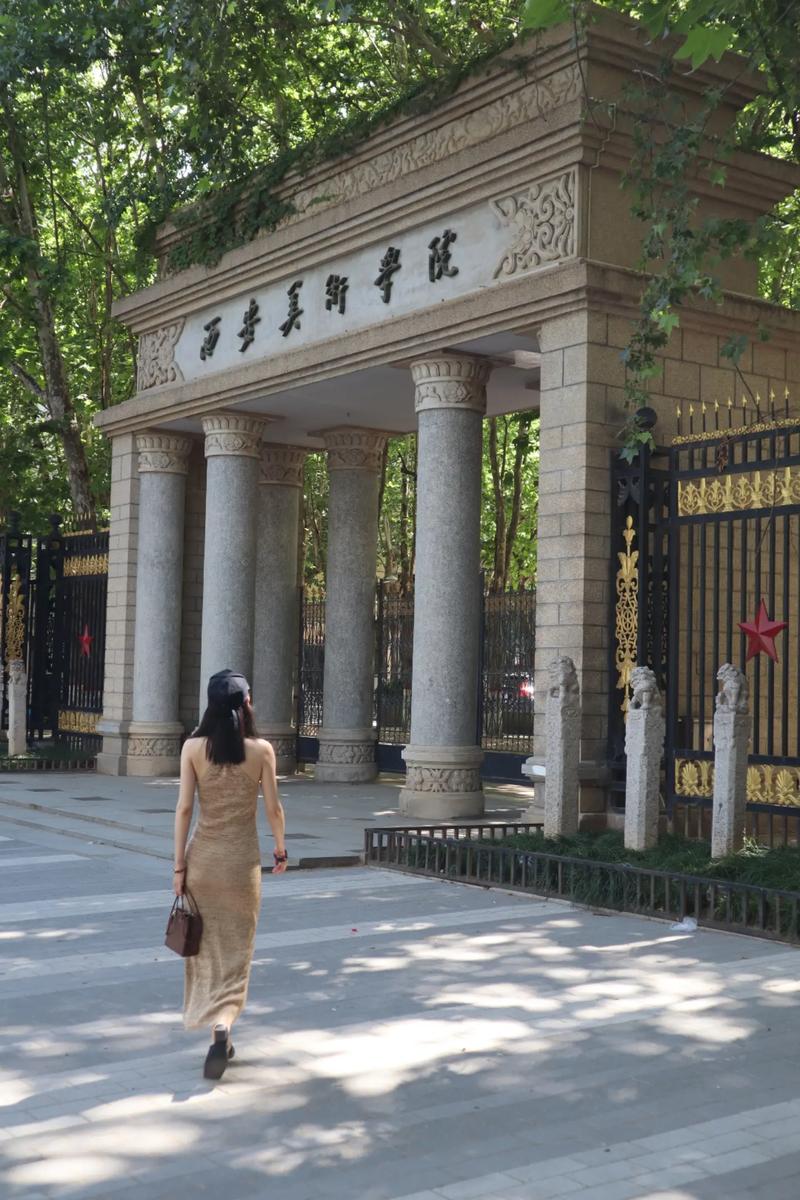 西安美术学院河北音乐