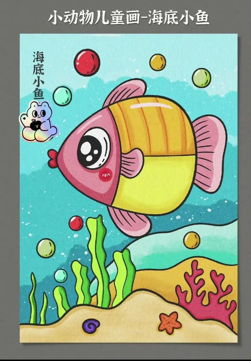 如何欣赏幼儿美术作品