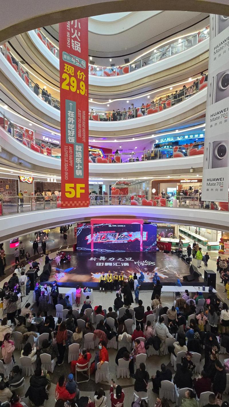 咸阳舞蹈培训学校街舞