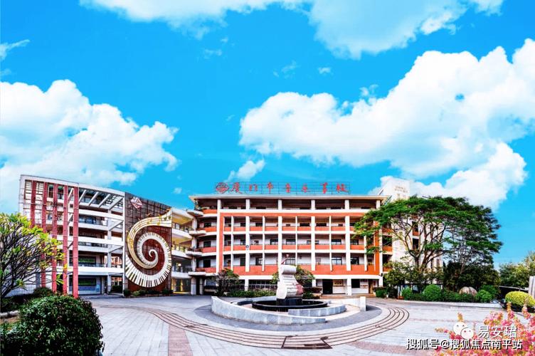 厦门音乐职业学校有哪些