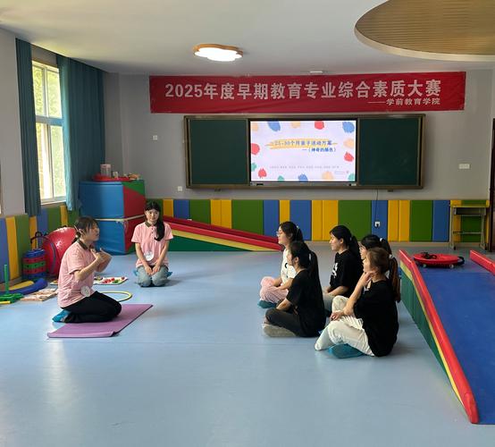 音乐专业的幼师中专学校