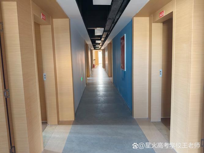 艺考培训机构 分校