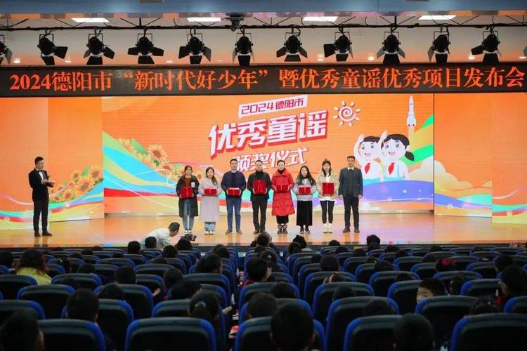 德阳学音乐小朋友那里好