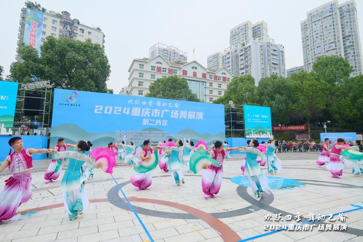 重庆财富中心附近舞蹈