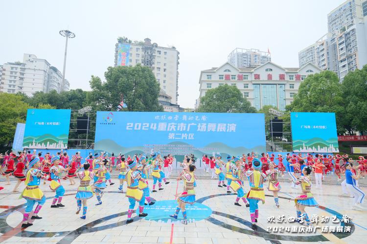 重庆财富中心附近舞蹈