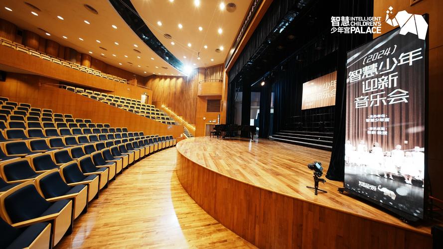 哈尔滨圣音现代音乐学校