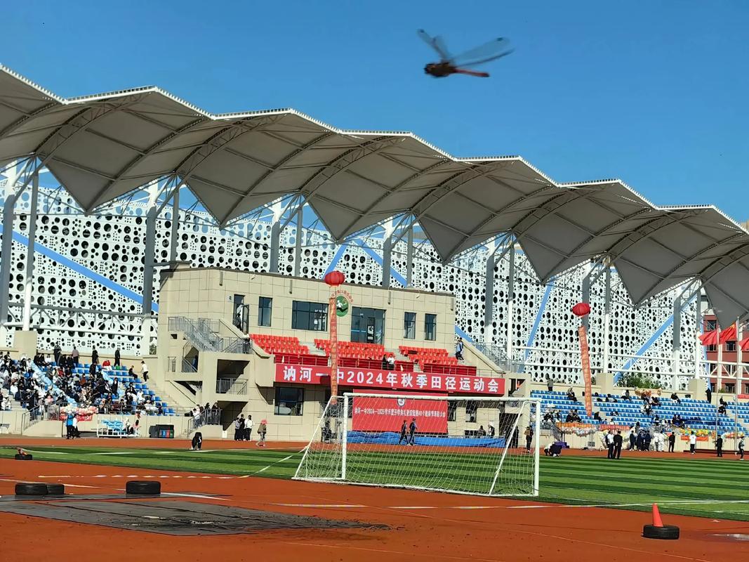 秦皇岛纵横音乐艺术学校