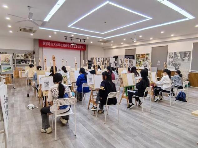 南京艺考美术暑期培训