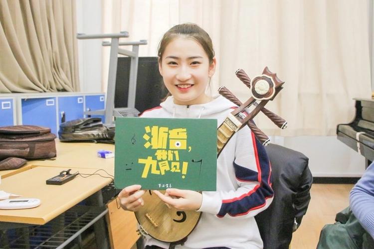 温州音乐培训班招聘信息