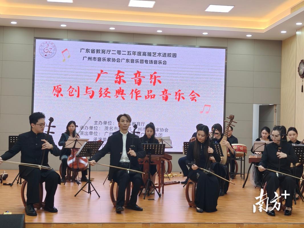 广东学音乐的大学有哪些