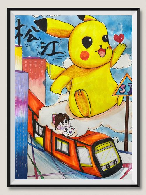 上海松江儿童有名美术