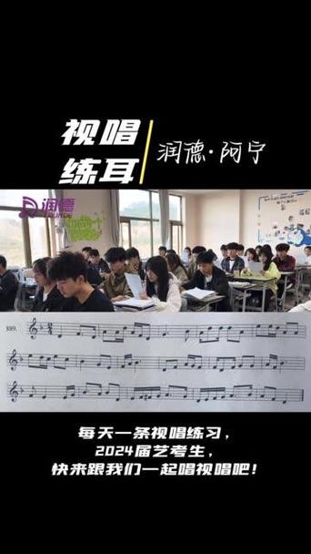 兰州音乐类艺考培训学校