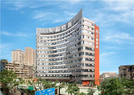 重庆天赖美术培训学校