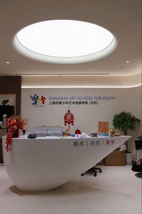 上海闵行美术培训学校