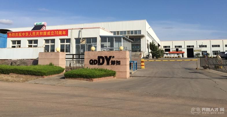 青岛有方圆美术学校吗