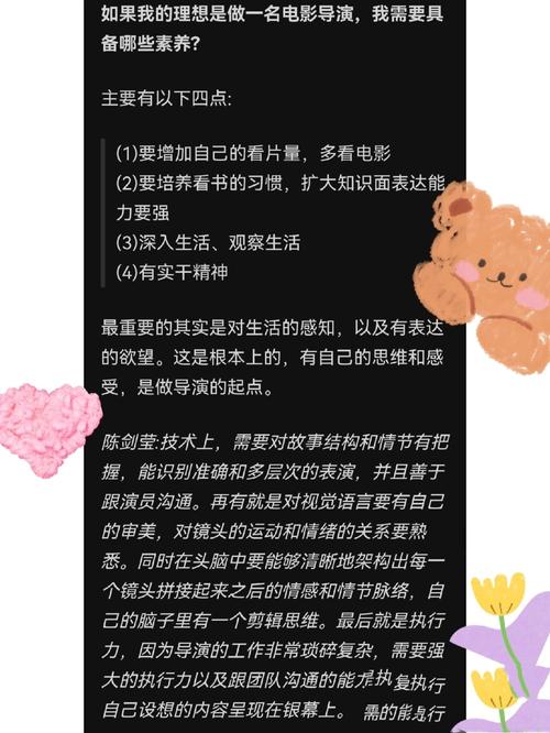 湃乐思艺考一对一学费