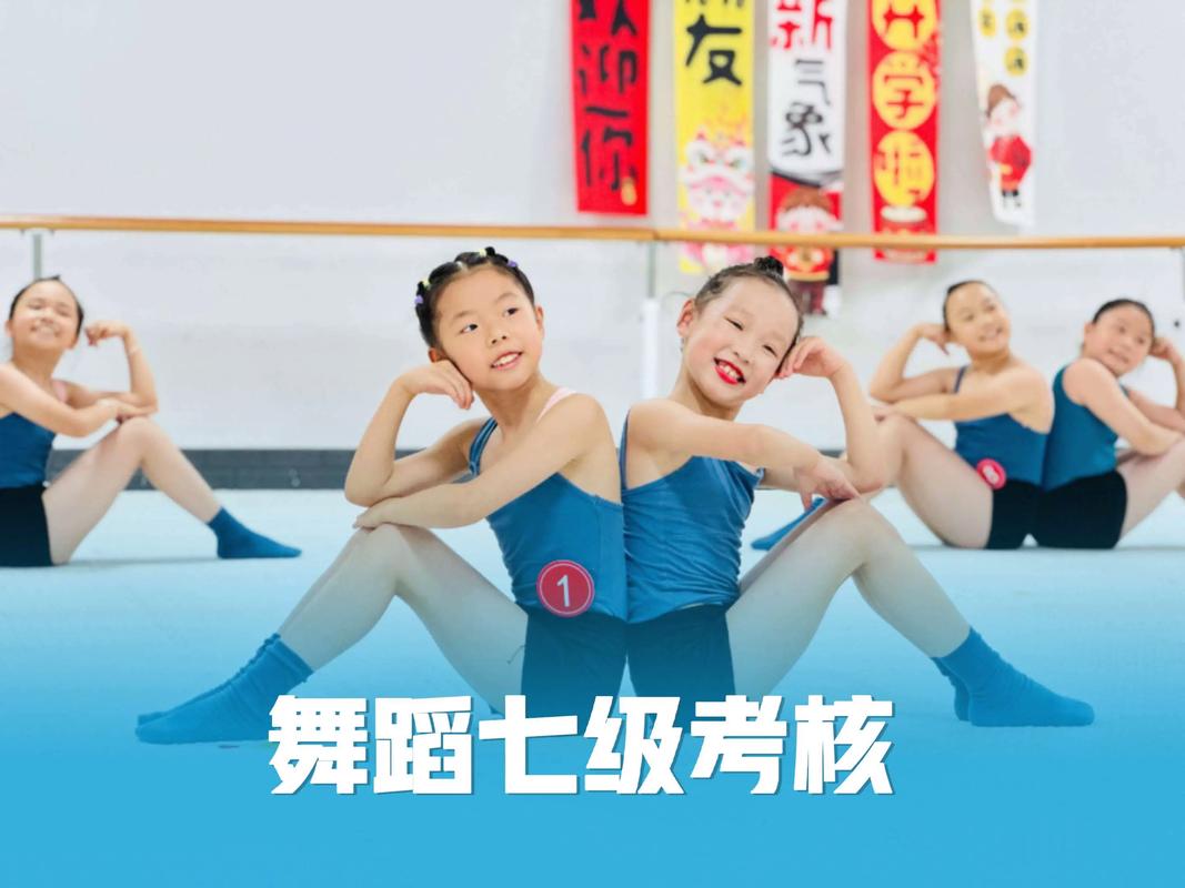 铜陵航行舞蹈学校在哪