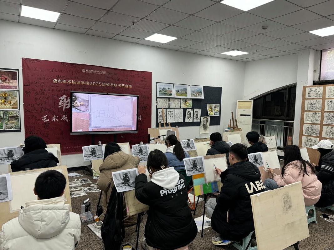 艺考每天五小时专业课