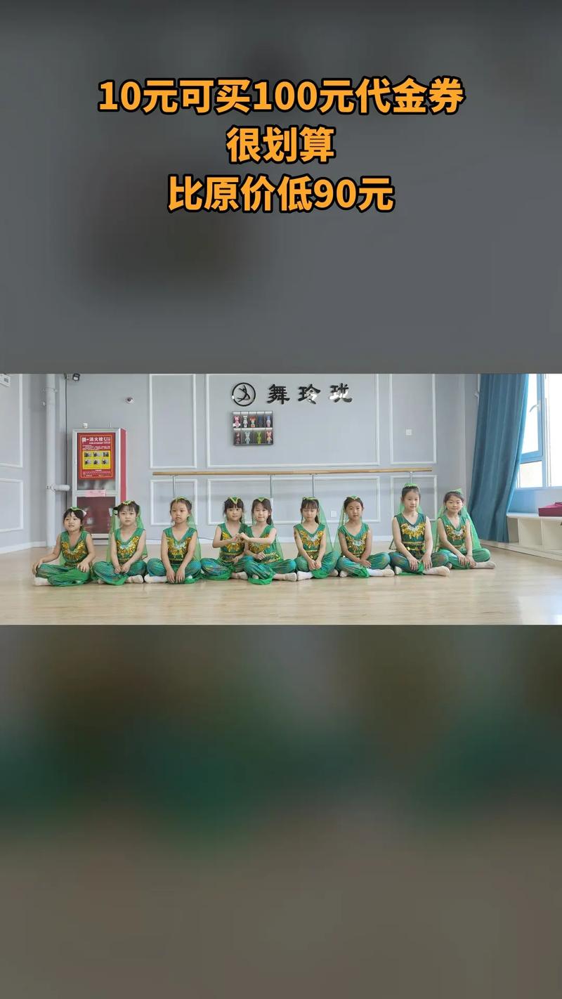 江夏玲珑舞蹈租场地.