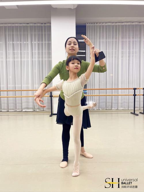 艺考芭蕾舞培训一对一