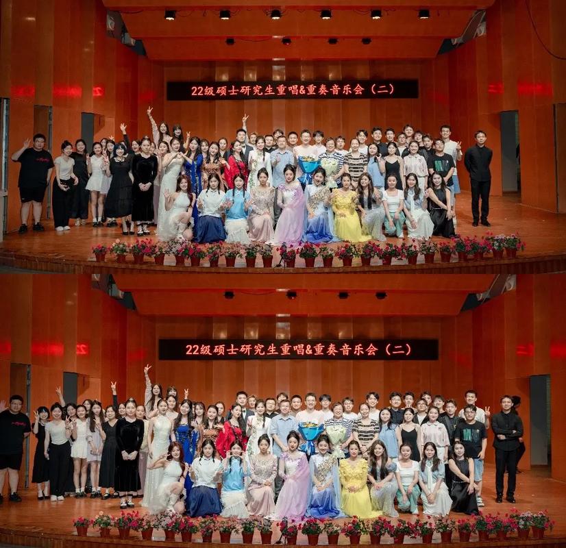 连江职业中专98音乐班