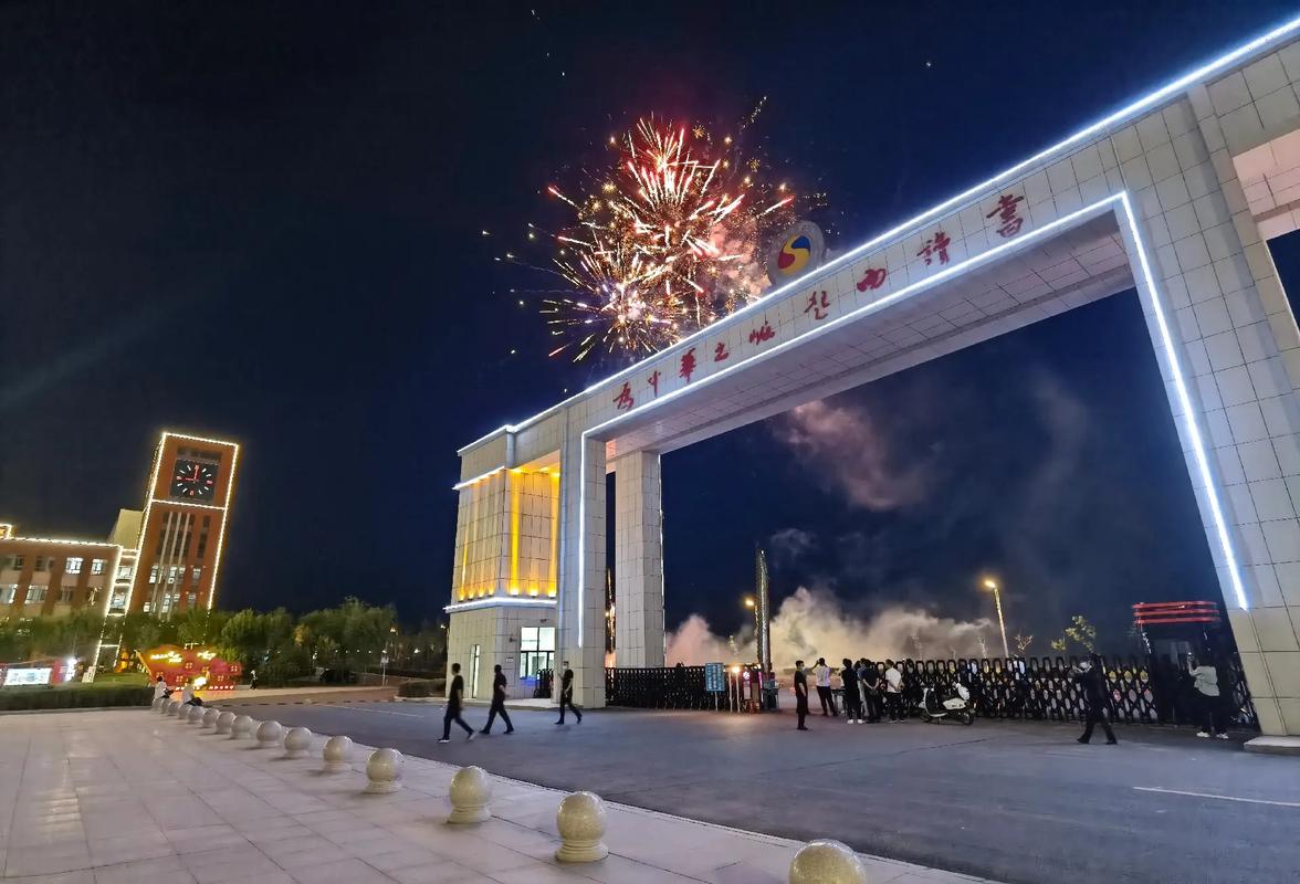 鄂尔多斯市盟三中艺考