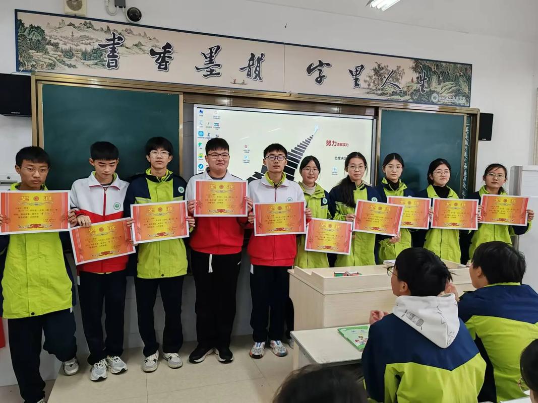 鄂尔多斯市盟三中艺考