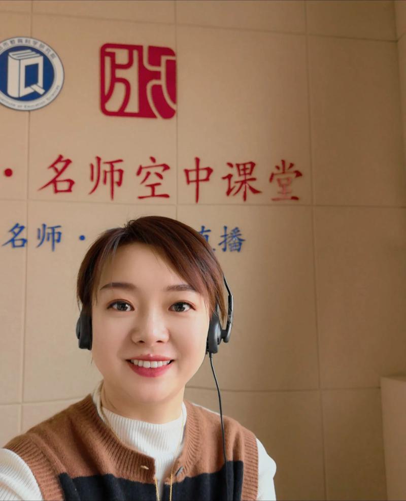 连云港个人求职音乐老师