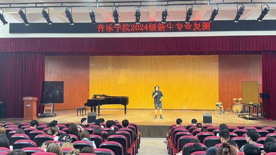 南昌大学音乐与舞蹈复试