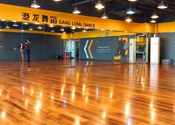 广州国际舞蹈培训学校