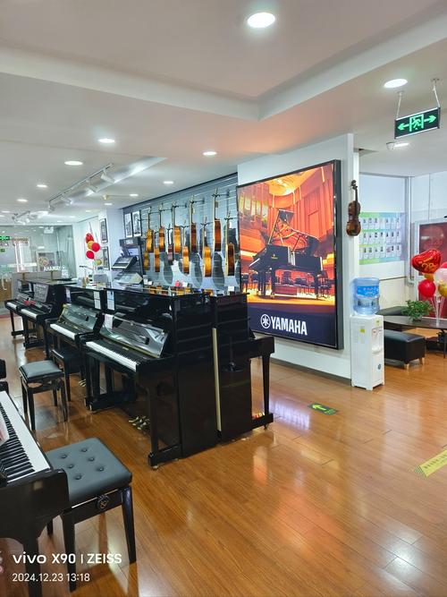 沈阳 百纳音乐培训中心