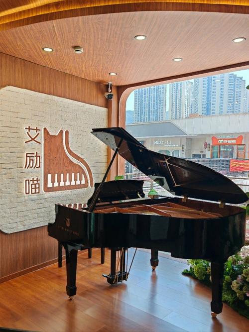 沈阳 百纳音乐培训中心