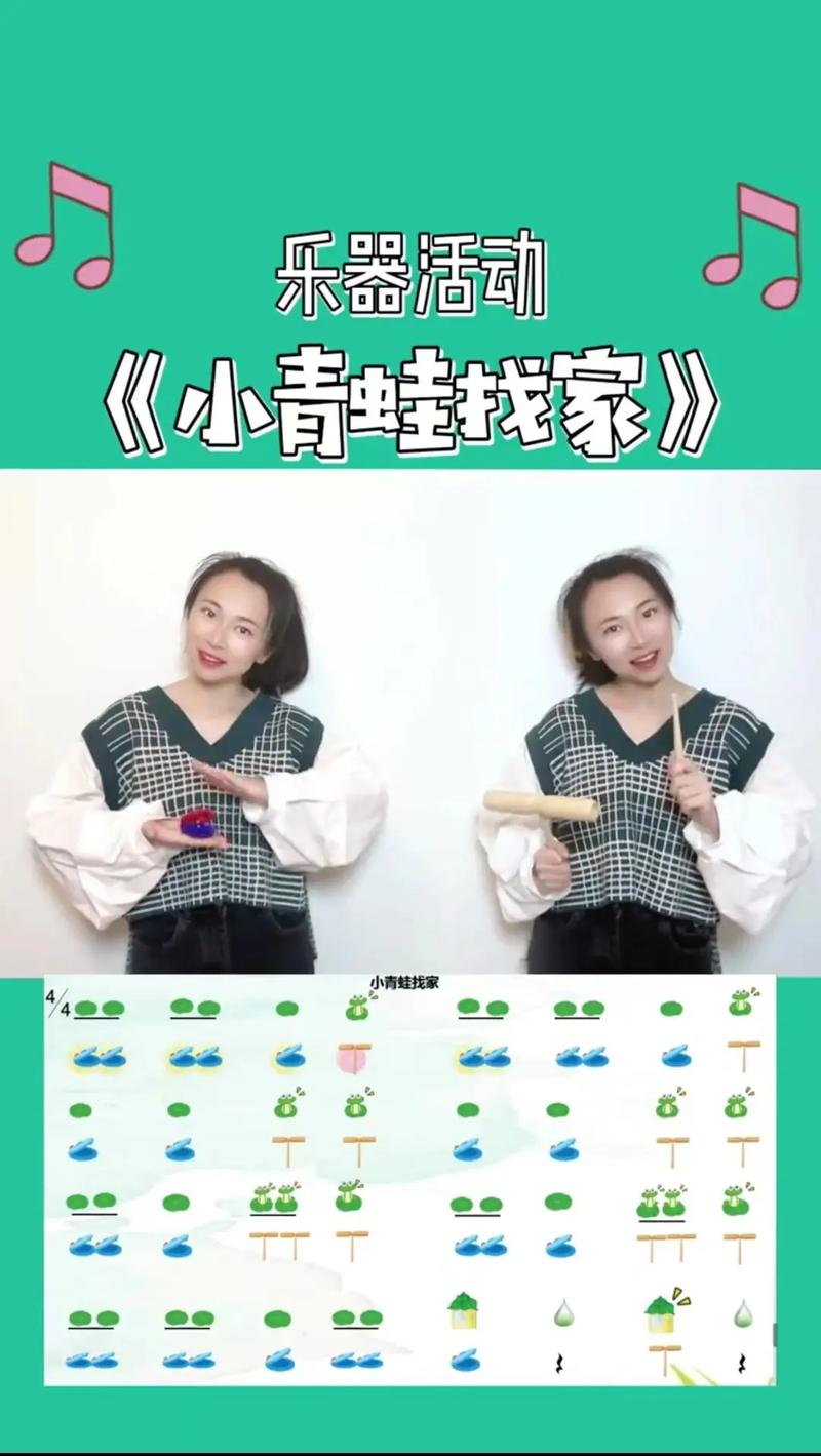 奥尔夫音乐兴趣班怎么样