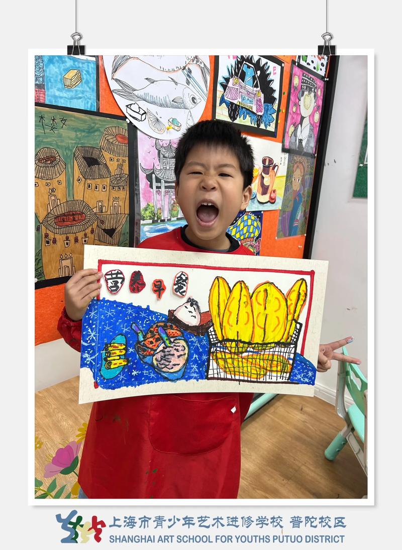 少儿美术涂鸦班启蒙班