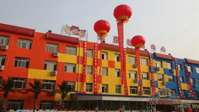 罗兰数字音乐学校 杨浦