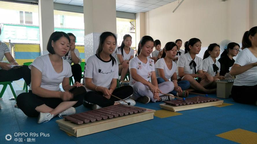 睿智奥尔夫音乐培训中心