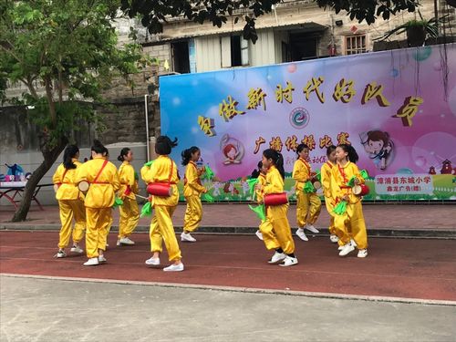 漳浦阳光舞蹈学校电话