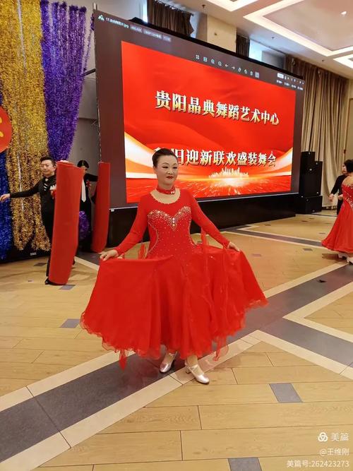 贵阳舞蹈艺术培训学校