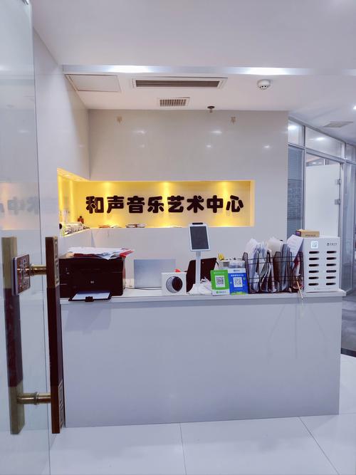 深圳音乐培训学校哪里好