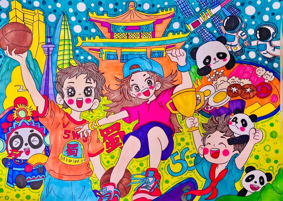 成都艺想天开少儿美术