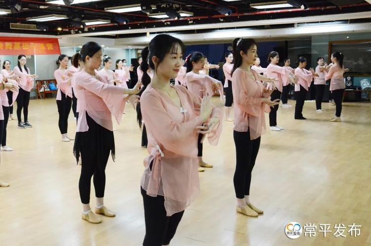 常平国际舞蹈培训学校
