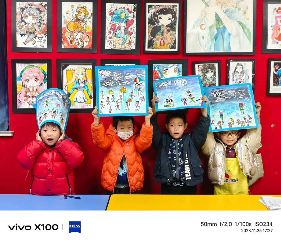 有你宝贝少儿美术老师