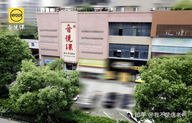杭州音乐留学培训哪家好