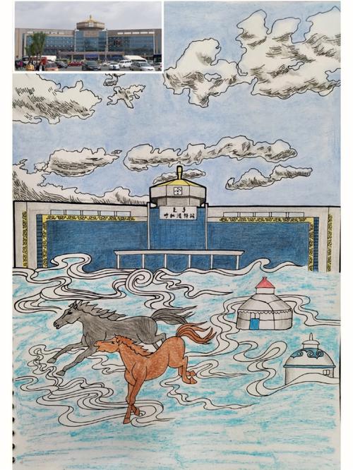 呼和浩特现行美术课本