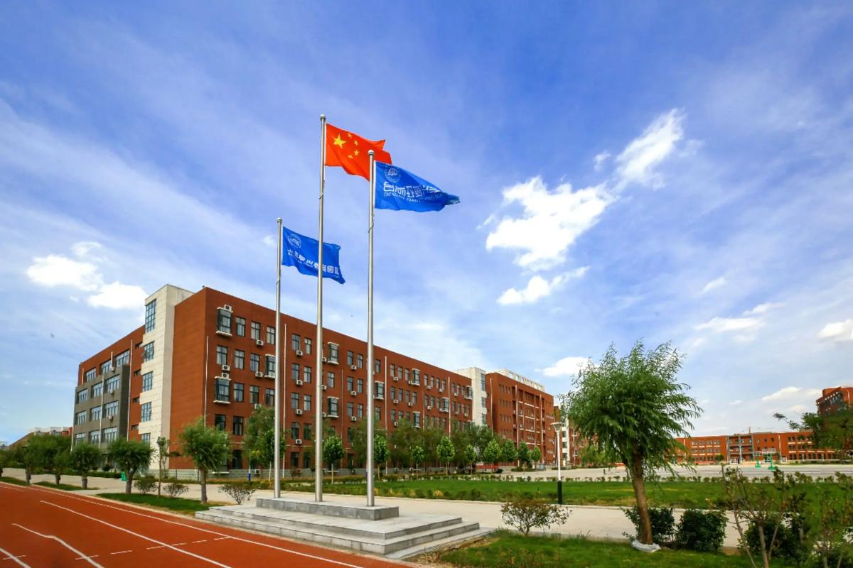 大连 旗帜现在音乐学校