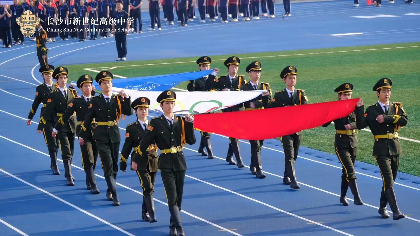 大连 旗帜现在音乐学校