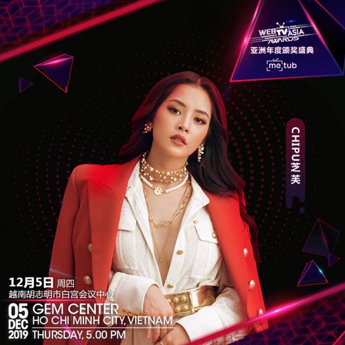 亚洲有氧舞蹈协会网页