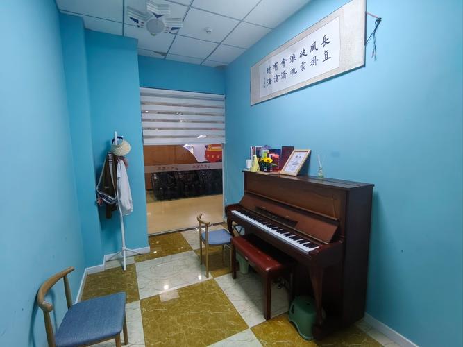 石家庄求实音乐培训学校