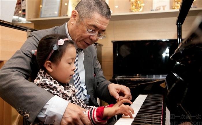 苏州刘诗昆音乐艺术中心