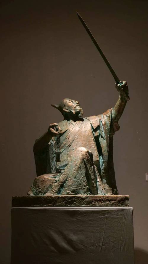 鲁迅美术学院 艺术生